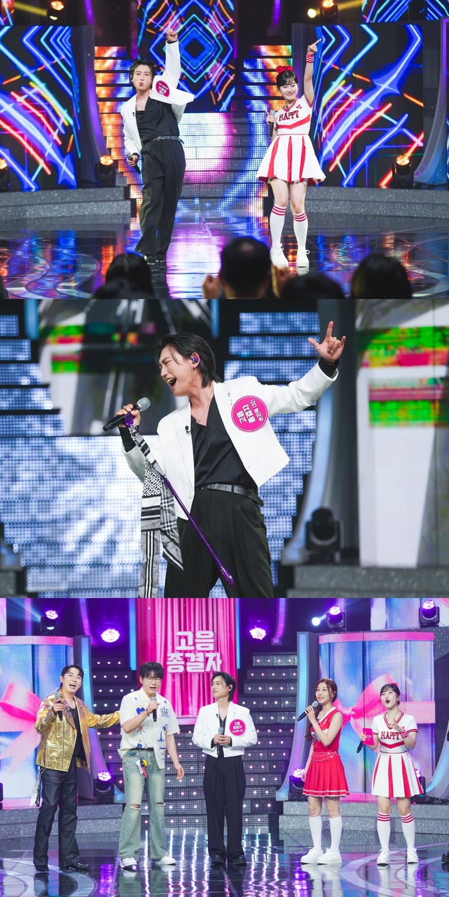 사진: TV CHOSUN 제공