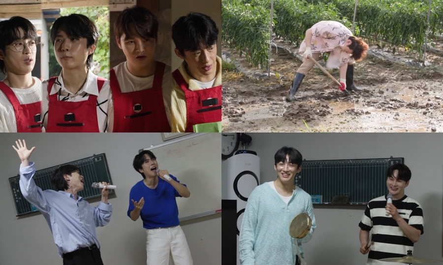 사진: KBS 제공