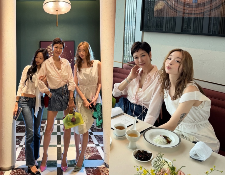 사진 : 변정수 인스타그램