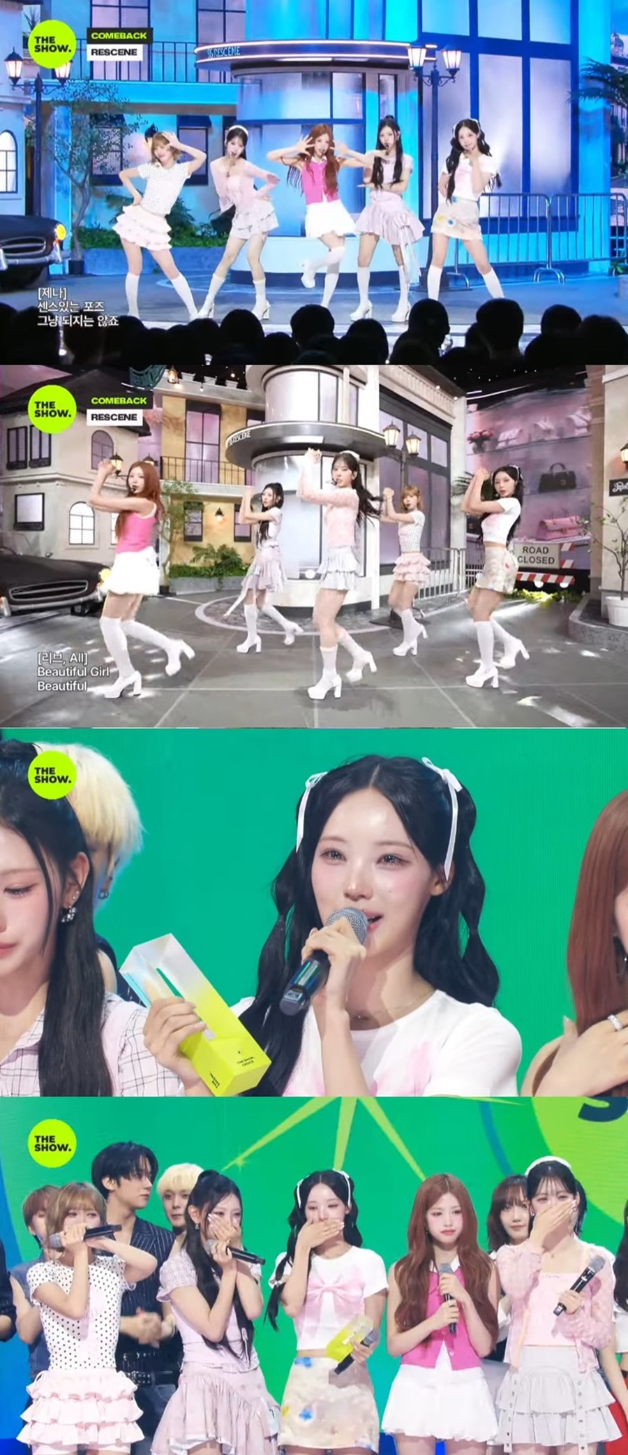 사진: SBS Life '더쇼' 방송 캡처