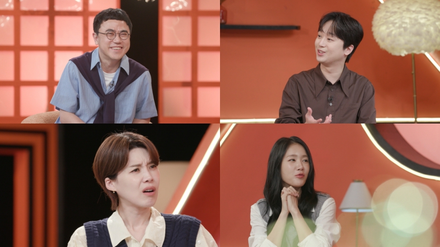 사진: KBS 제공