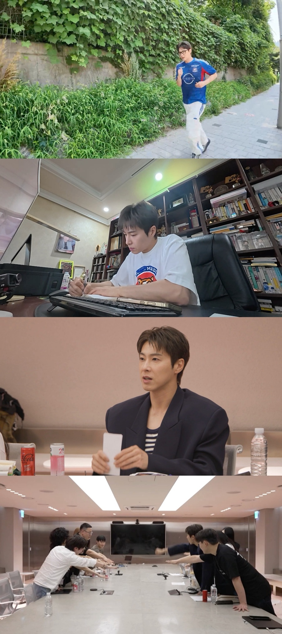 사진: MBC 제공