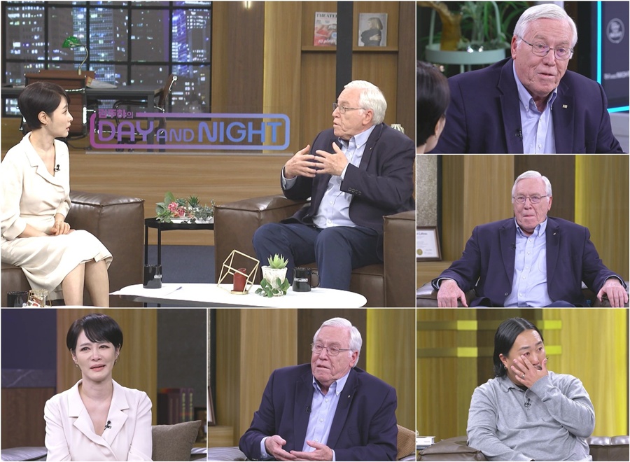 사진: MBN 제공