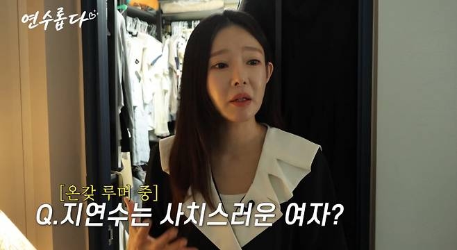 引用:YouTubeチャンネル「チ・ヨンスのヨンスロプダ」