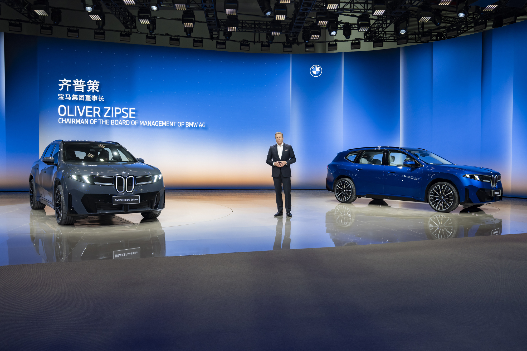 引用:BMW Group