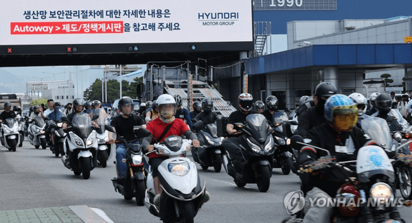 (사진=연합뉴스)