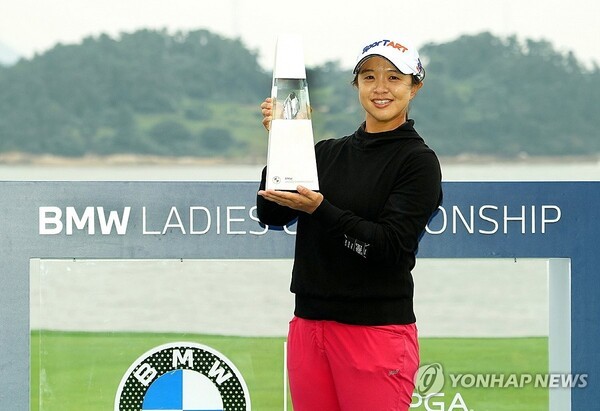 사진 = 김세영, LPGA 투어 2025 BMW 레이디스 챔피언십 우승 [BMW 레이디스 챔피언십 대회 조직위원회 제공]