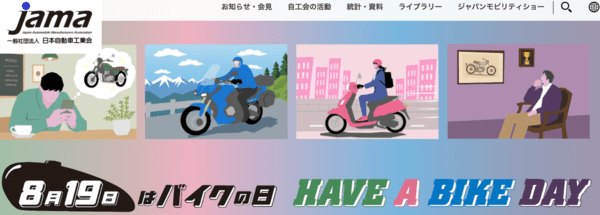 引用:JAMA