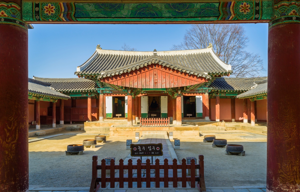 여름