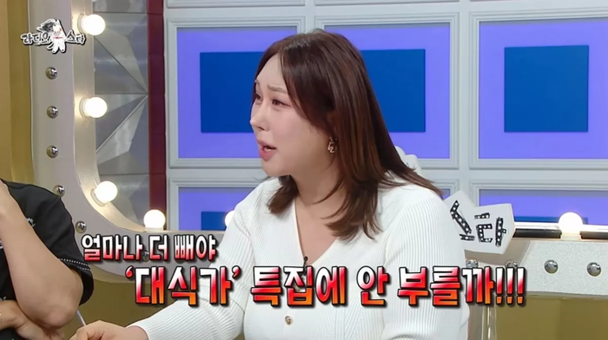 引用:MBC