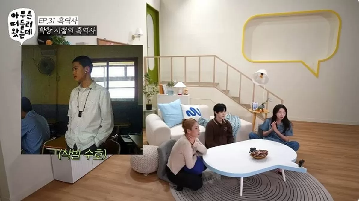 引用:YouTubeチャンネル「オキキㅇㅋㅋ」