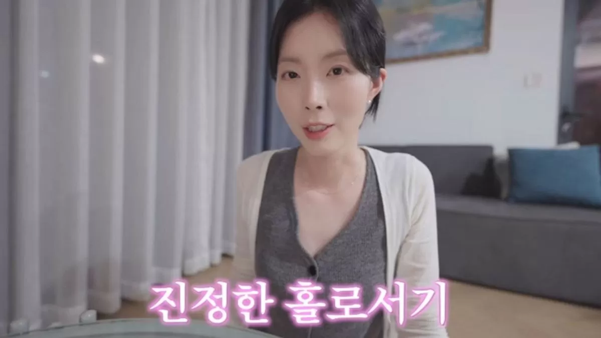 引用:YouTubeチャンネル「ユキョンです」