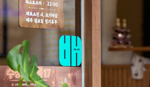 배달의 민족 주문 스티커가 붙어있는 모습. / 우아한형제들