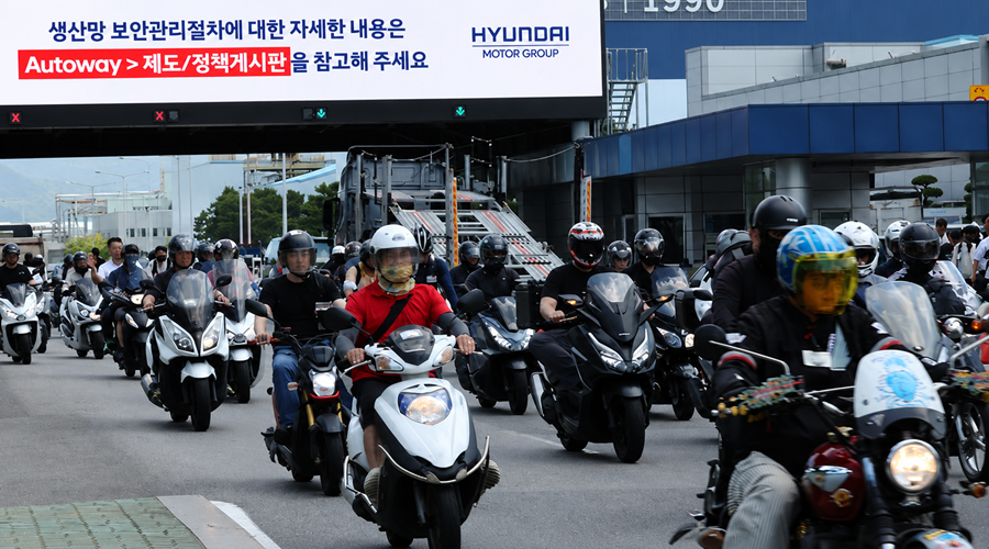 파업으로 퇴근하는 현대차 노조원들. (사진=연합뉴스)