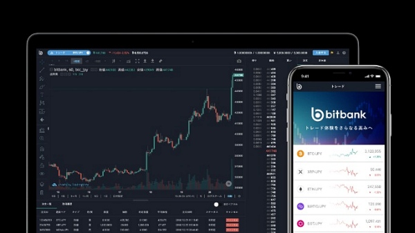 [사진: 비트뱅크(bitbank)]
