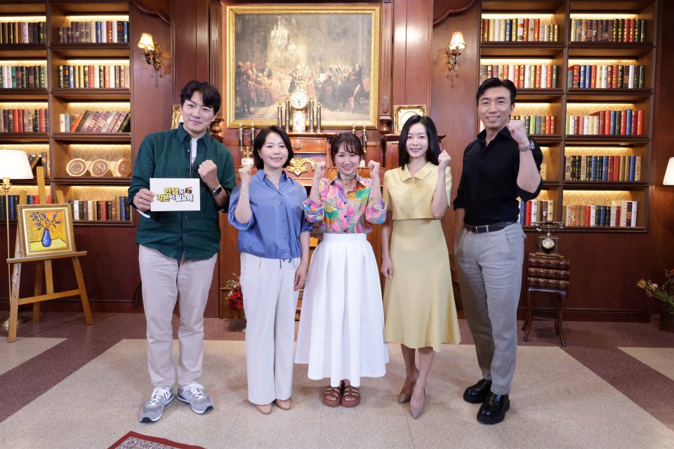 引用：MBC『ドキュプライム－人生にも脚本が必要だ』