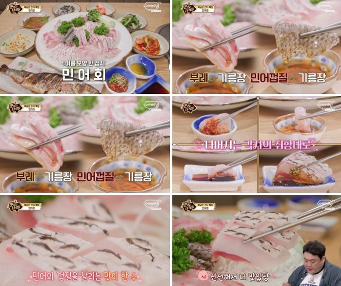 애니멀플래닛