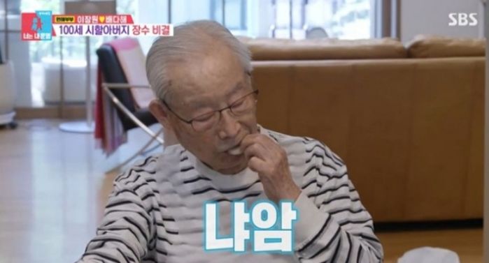 애니멀플래닛