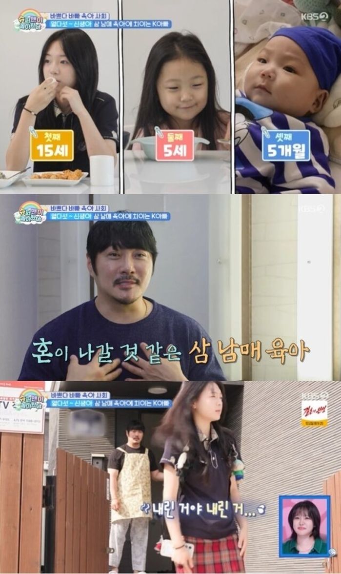 애니멀플래닛