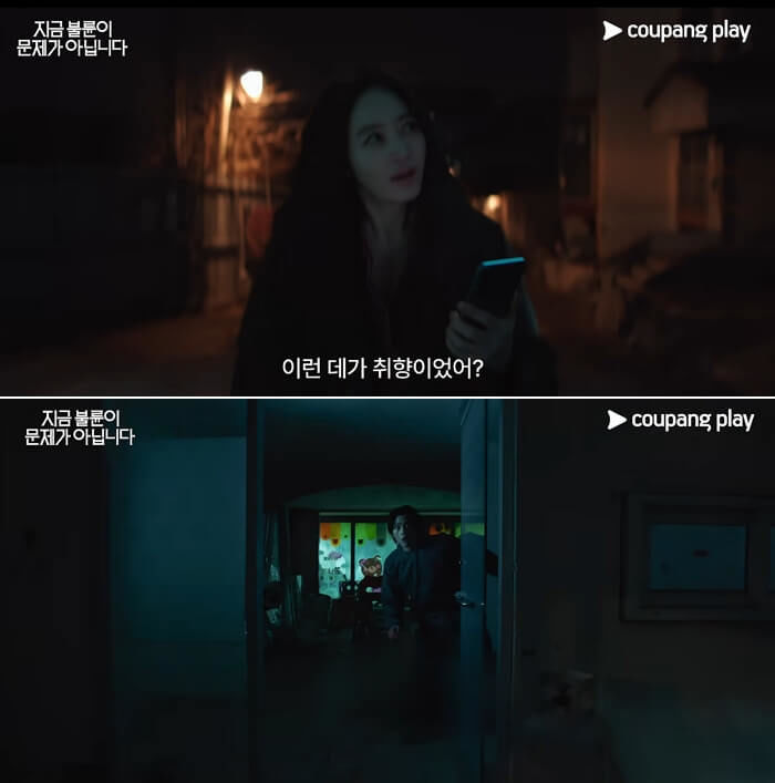 애니멀플래닛