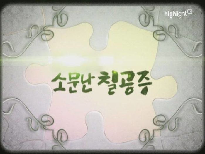 애니멀플래닛