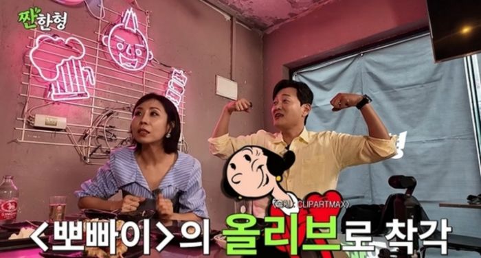 애니멀플래닛