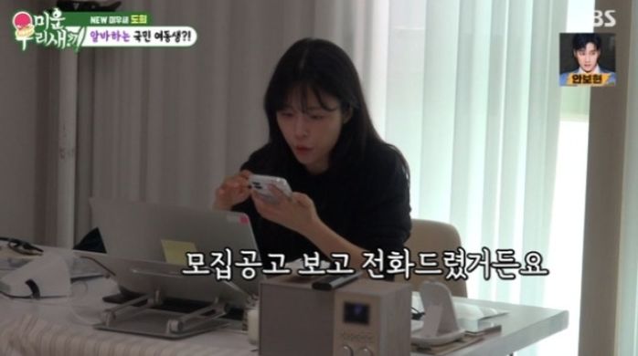 애니멀플래닛