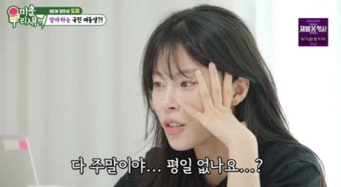 애니멀플래닛