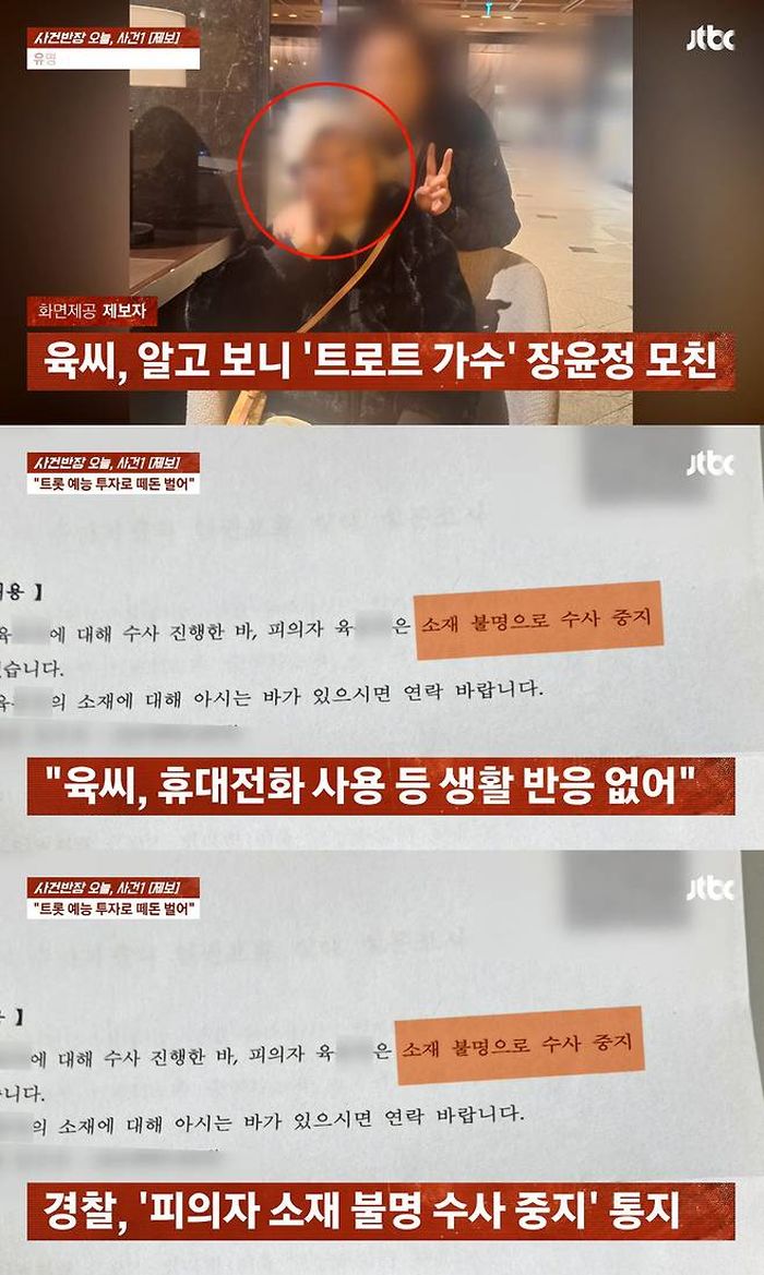 애니멀플래닛