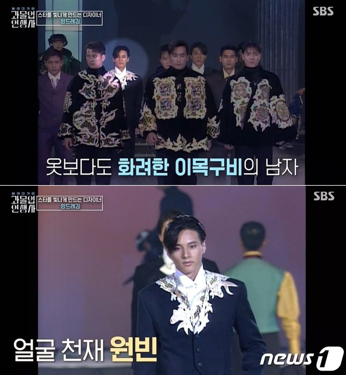 애니멀플래닛