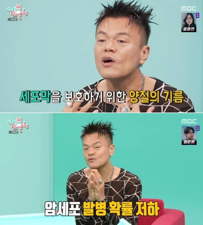 애니멀플래닛