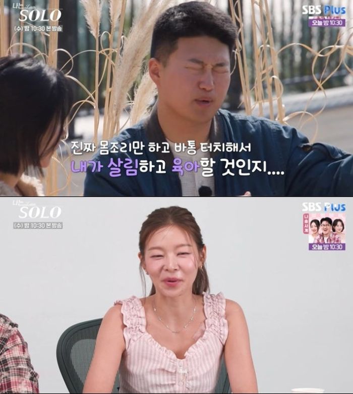 애니멀플래닛