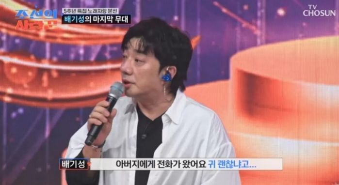 애니멀플래닛