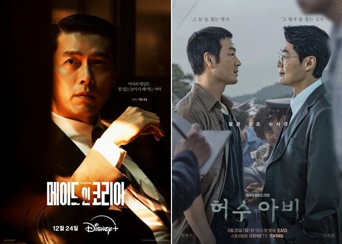 애니멀플래닛