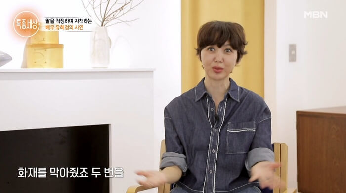 애니멀플래닛