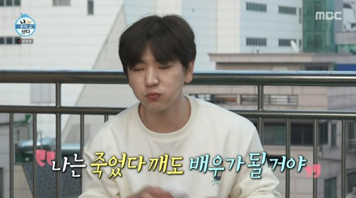 애니멀플래닛