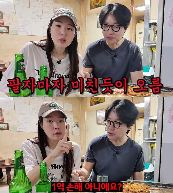 애니멀플래닛