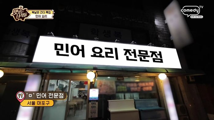 애니멀플래닛
