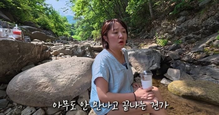 애니멀플래닛