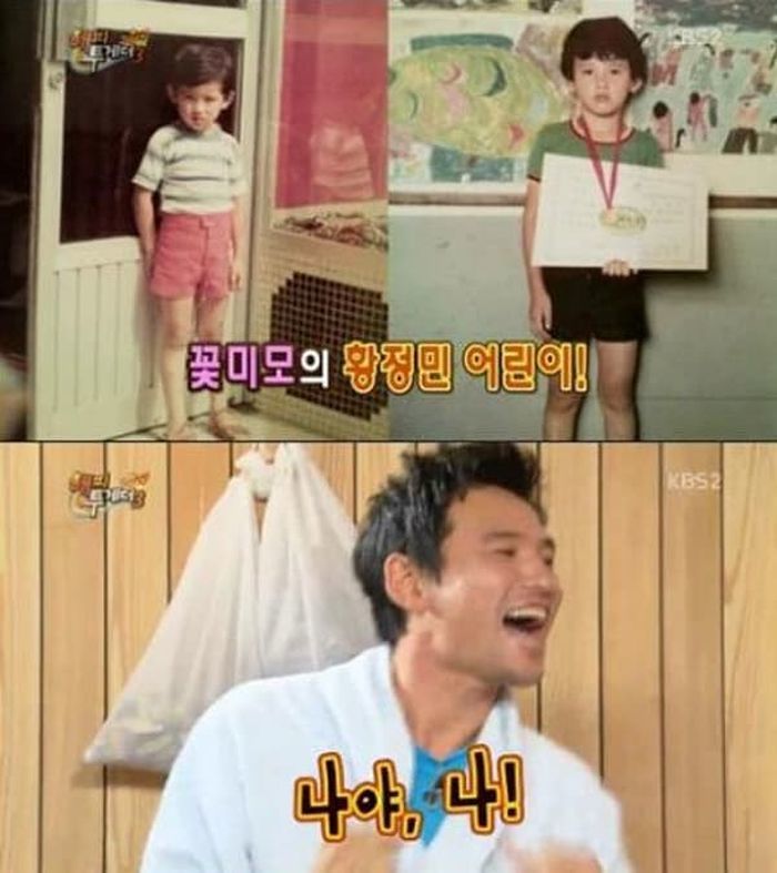 애니멀플래닛