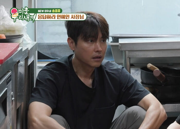 애니멀플래닛