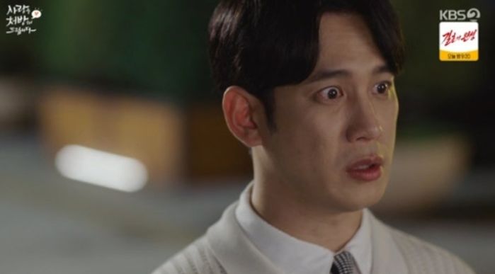 애니멀플래닛