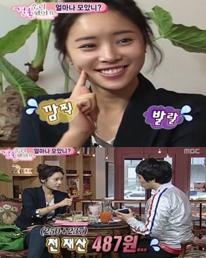 애니멀플래닛
