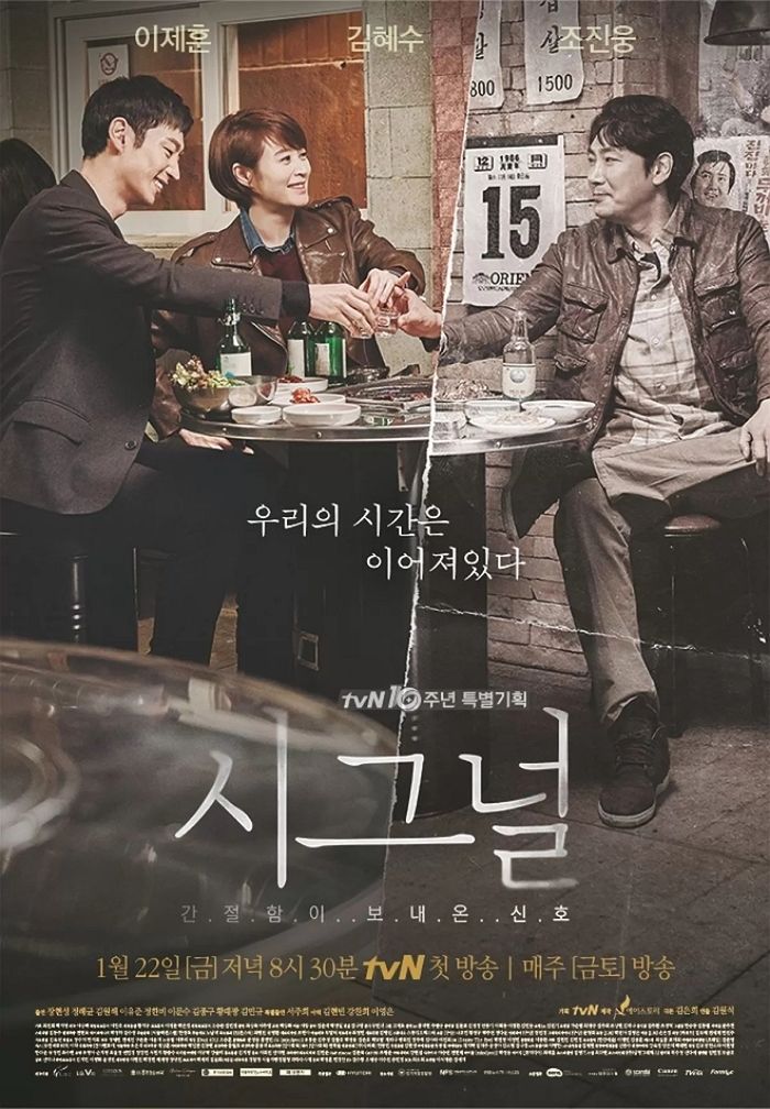 애니멀플래닛