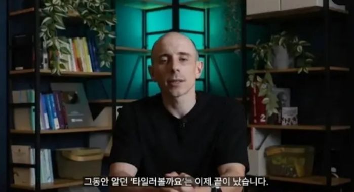 애니멀플래닛