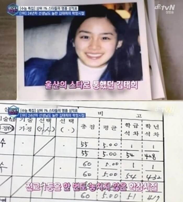 애니멀플래닛