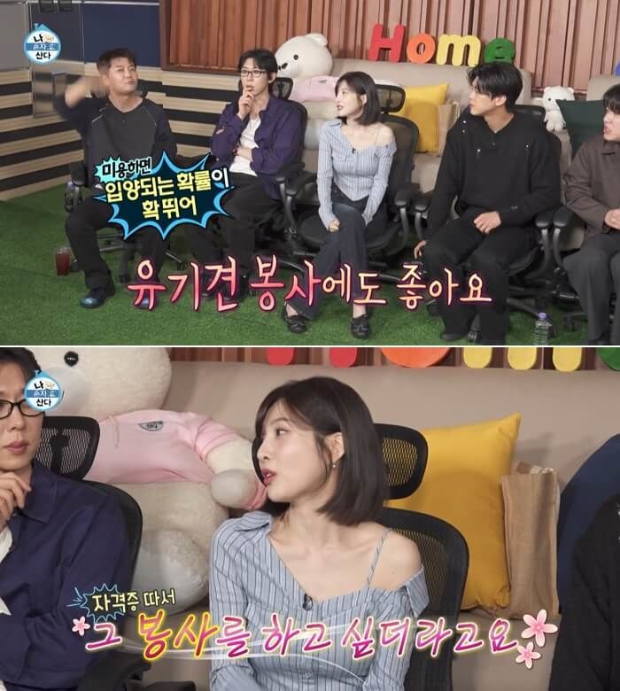 애니멀플래닛
