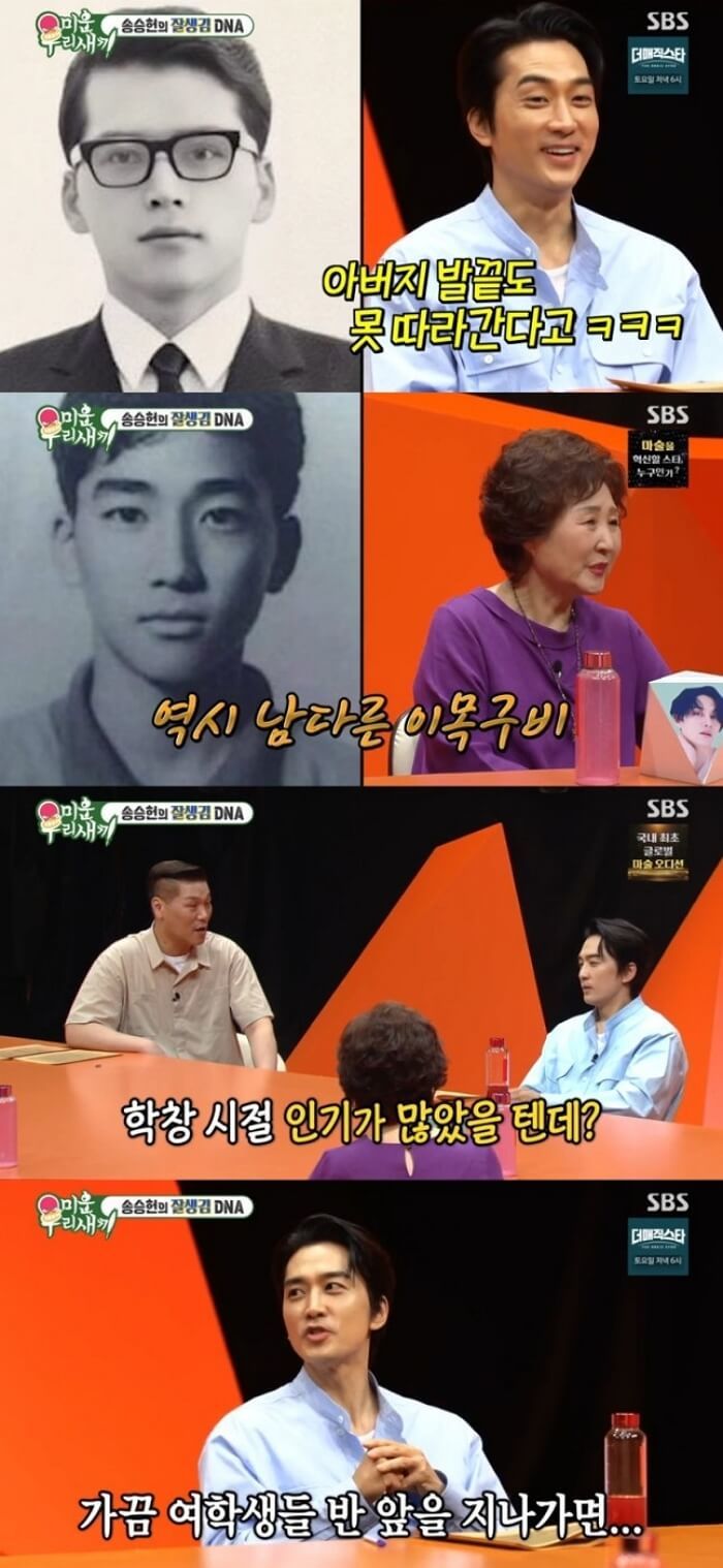 애니멀플래닛