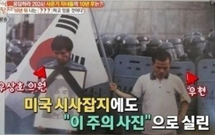 애니멀플래닛