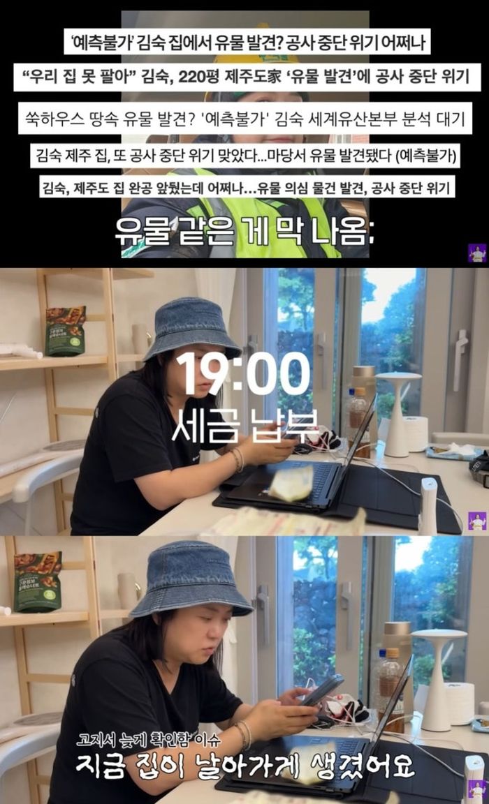 애니멀플래닛